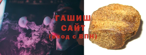 PSILOCYBIN Белоозёрский